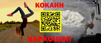 MESCALINE Малгобек