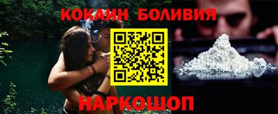прущая мука Мариинск