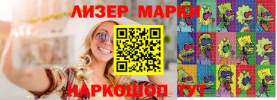 мяу мяу кристалл Малоярославец