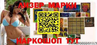 прущая мука Мариинск