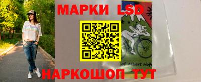 MESCALINE Малгобек