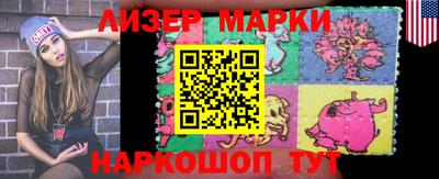 прущая мука Мариинск
