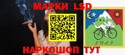 прущая мука Мариинск