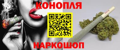 мяу мяу кристалл Малоярославец