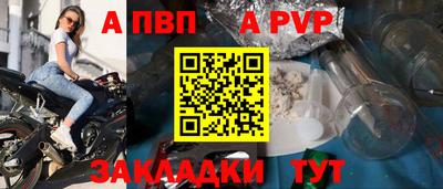 MESCALINE Малгобек