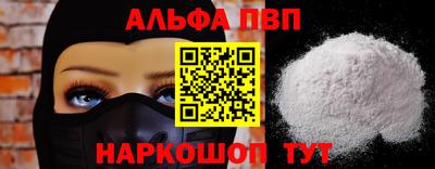 мяу мяу кристалл Малоярославец