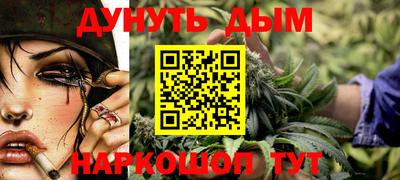 MESCALINE Малгобек