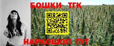 мяу мяу кристалл Малоярославец