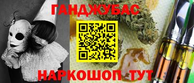 прущая мука Мариинск