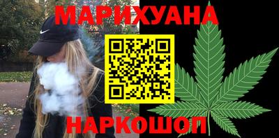 MESCALINE Малгобек