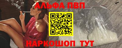 MESCALINE Малгобек