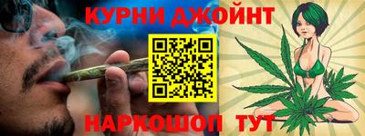 MESCALINE Малгобек