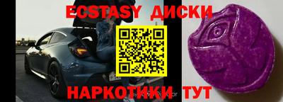 MESCALINE Малгобек