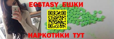 прущая мука Мариинск