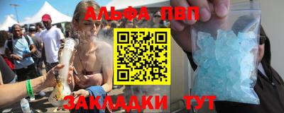 мяу мяу кристалл Малоярославец