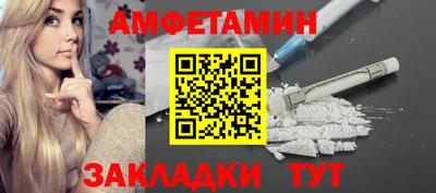 мяу мяу кристалл Малоярославец