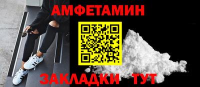 мяу мяу кристалл Малоярославец