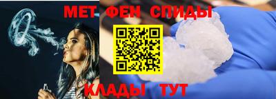 мяу мяу кристалл Малоярославец