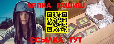 мяу мяу кристалл Малоярославец