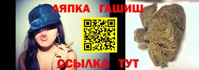 прущая мука Мариинск