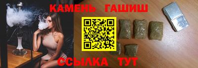 прущая мука Мариинск